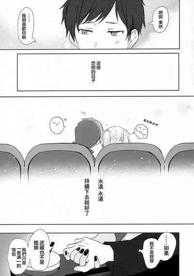 第24頁圖