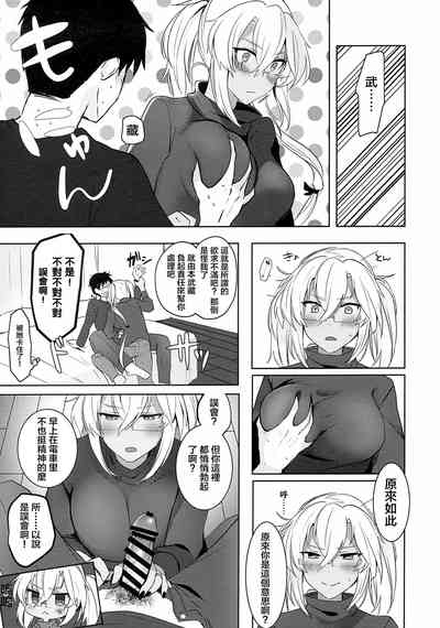 第32頁圖