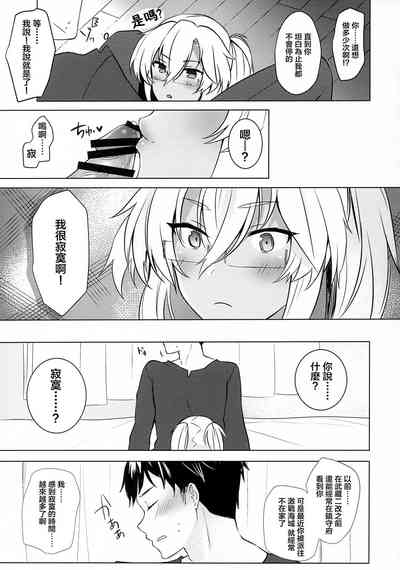 第36頁圖