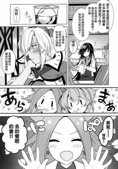 第4頁圖