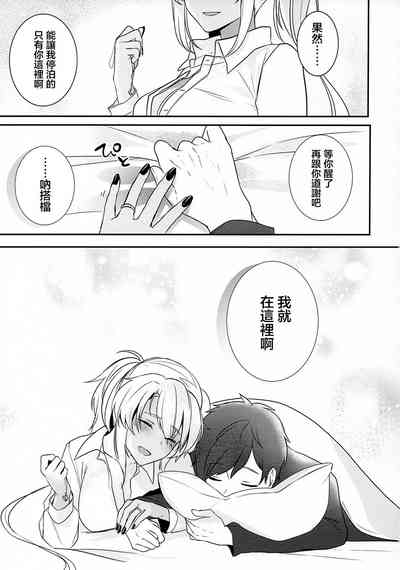 第76頁圖
