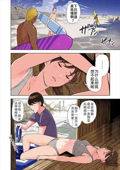 第16页图