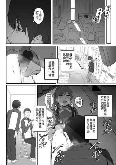 第24頁圖