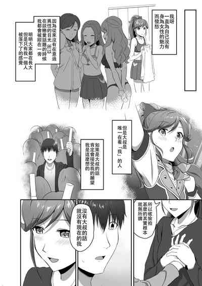 第28頁圖