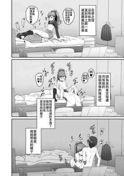 第36頁圖