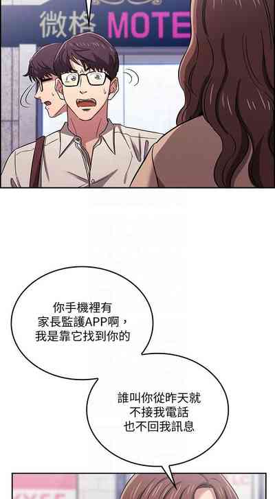 第108頁圖