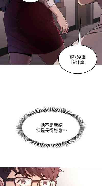 第12頁圖