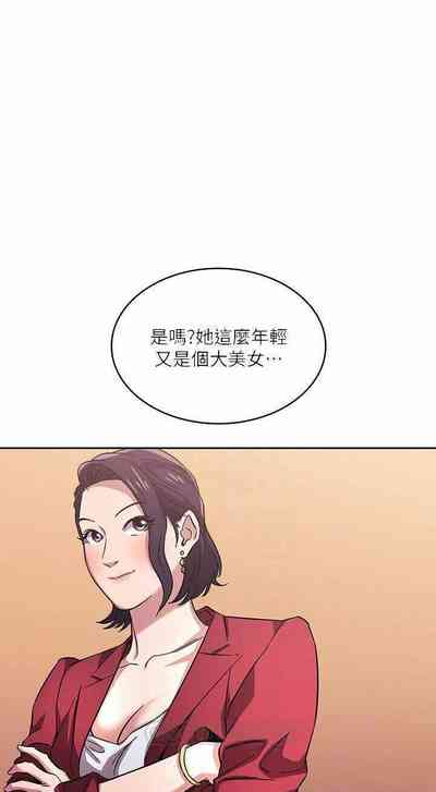 第180頁圖