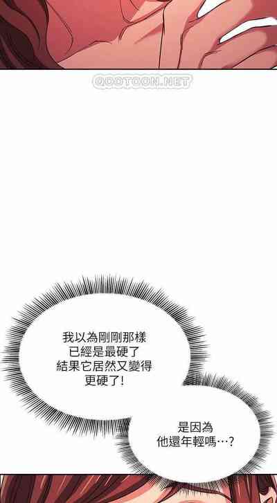 第200頁圖
