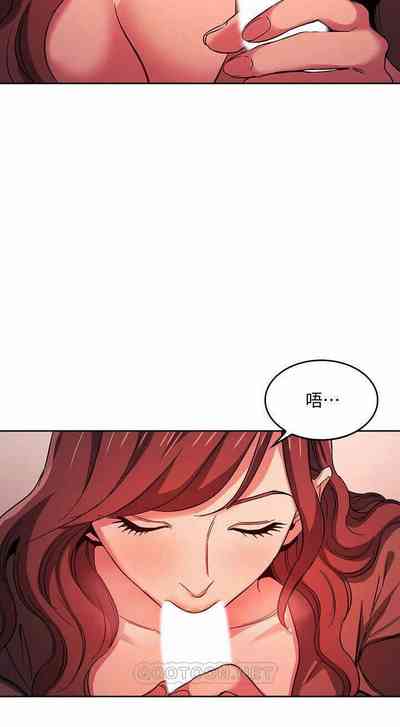 第204頁圖