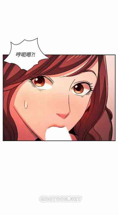 第208頁圖