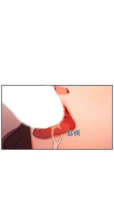 第212頁圖