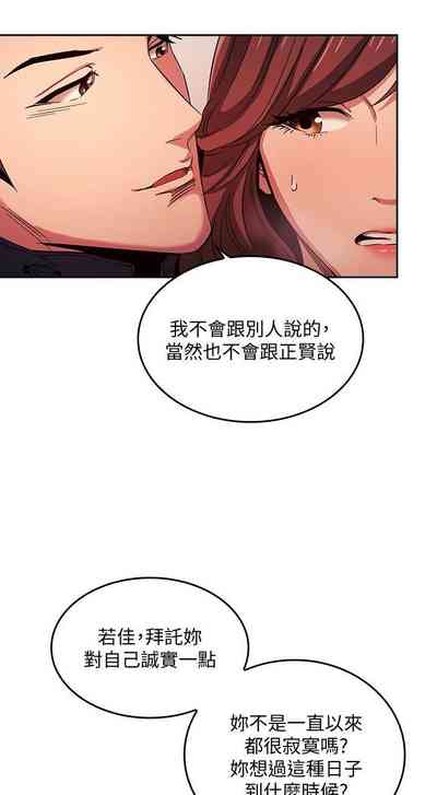 第216頁圖