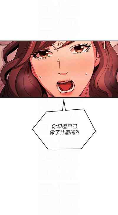 第240頁圖