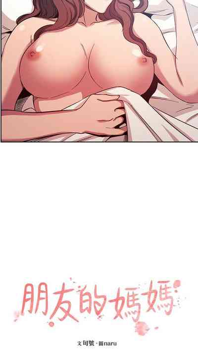 第252頁圖