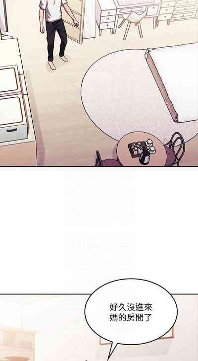 第260頁圖