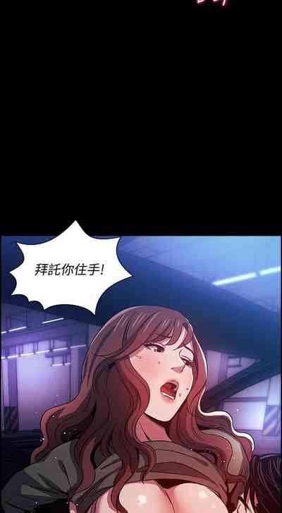 第264頁圖