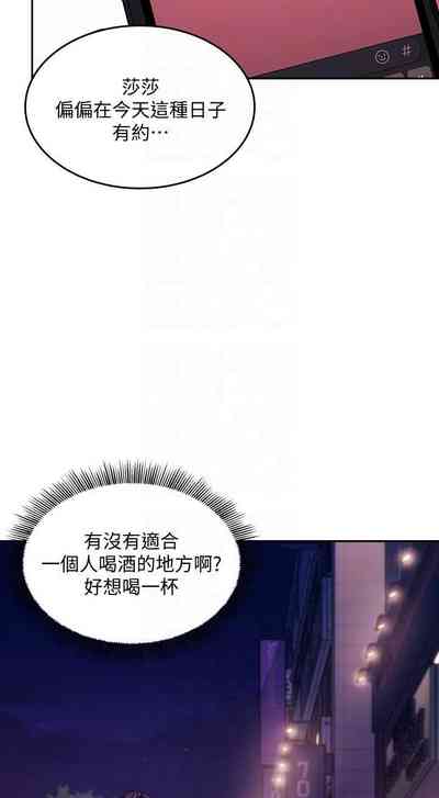 第272頁圖