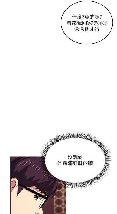 第280頁圖