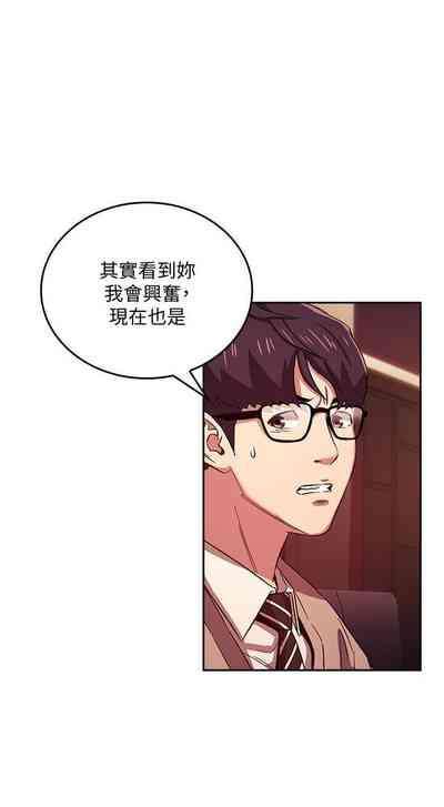 第288頁圖