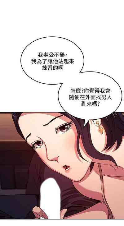 第296頁圖