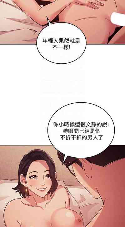 第308頁圖