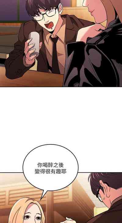 第360頁圖