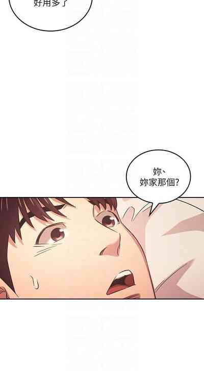 第368頁圖