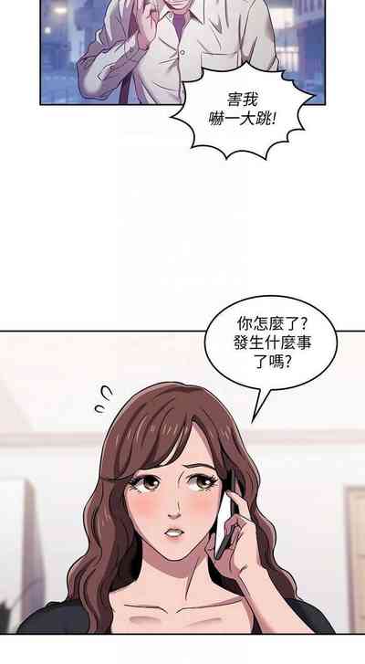 第36頁圖