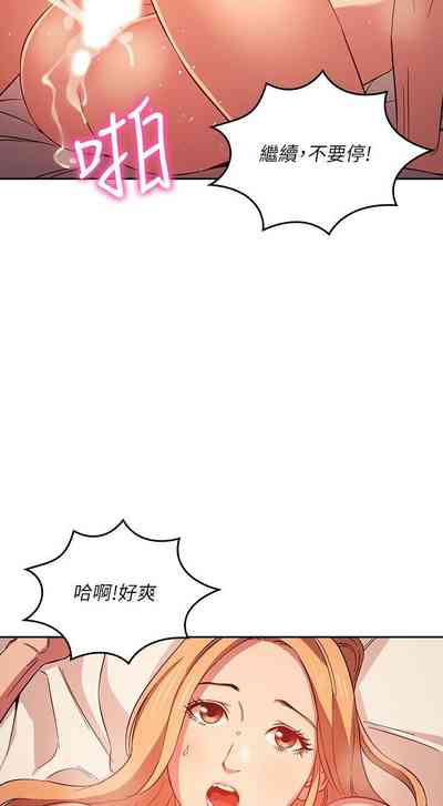 第372頁圖