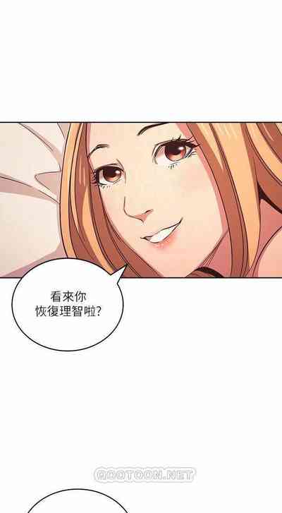 第376頁圖