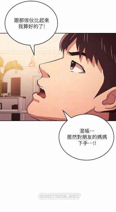 第380頁圖