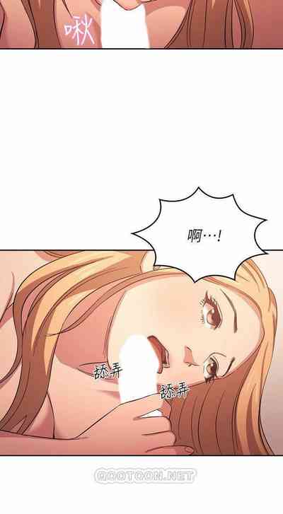 第384頁圖