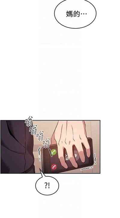 第40頁圖