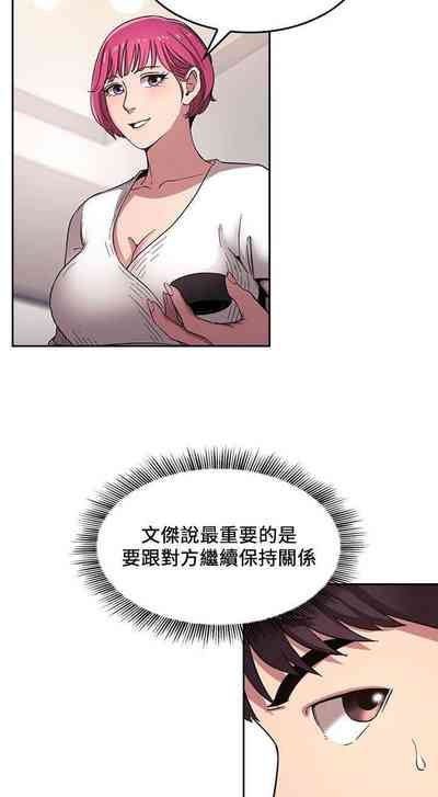 第48頁圖
