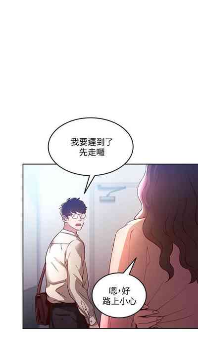 第4頁圖