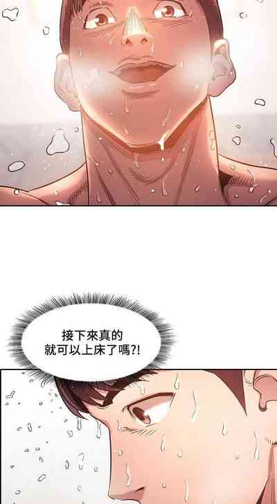 第52頁圖
