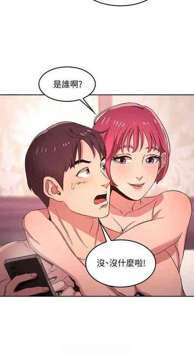 第60頁圖