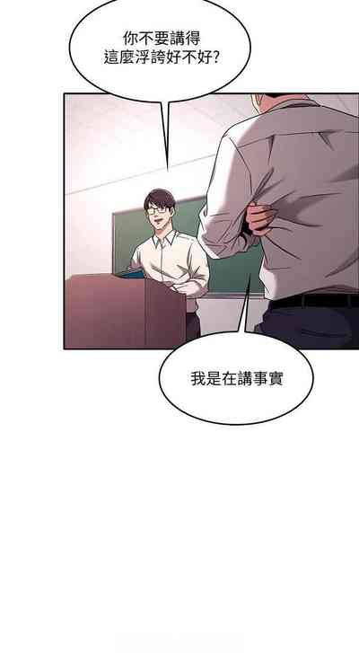 第64頁圖