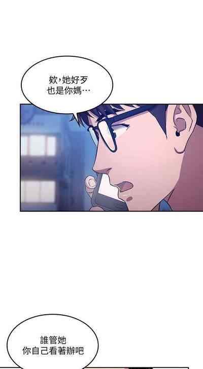 第76頁圖