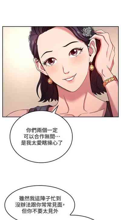 第84頁圖