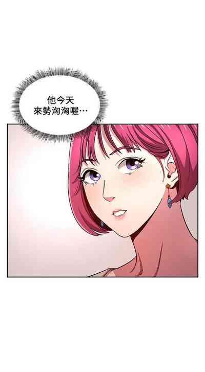 第92頁圖