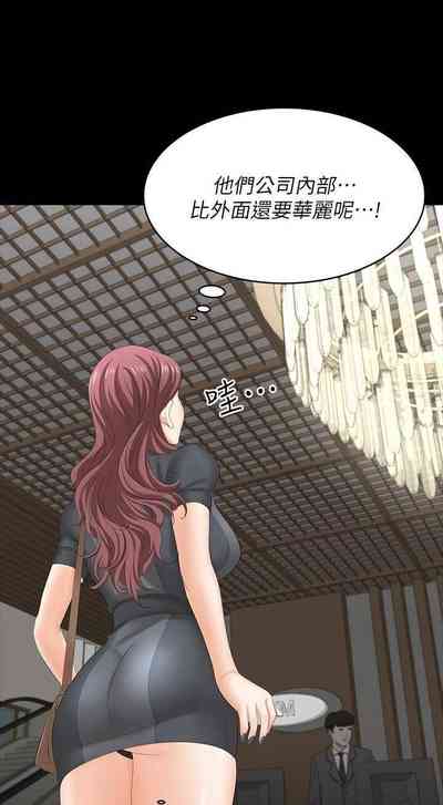 第100頁圖