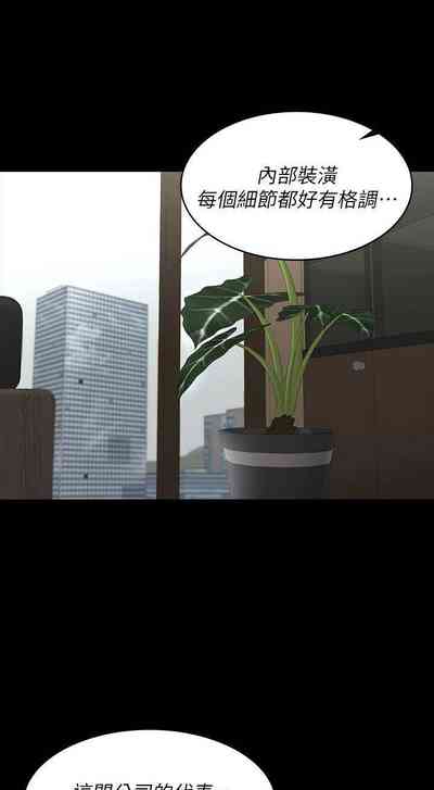 第104頁圖