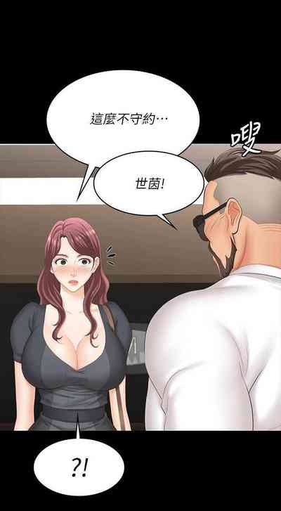 第120頁圖