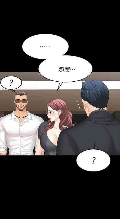 第124頁圖