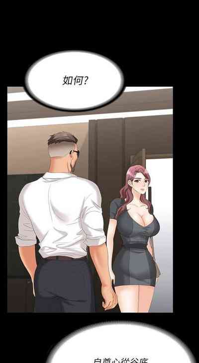 第128頁圖