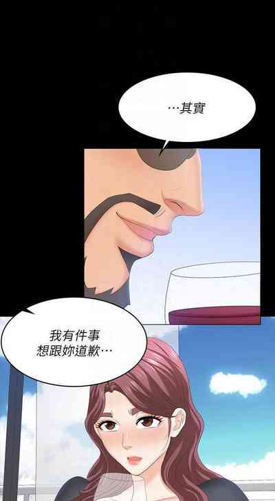 第132頁圖