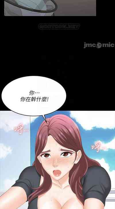 第136頁圖