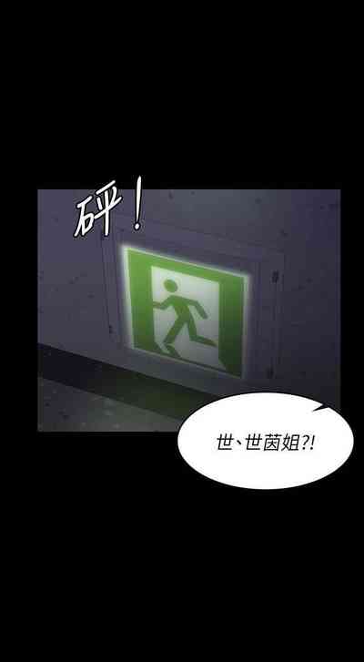 第148頁圖